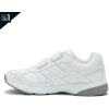 Avia Avi-Union II Strap Non Slip Shoes for Women – Comfort Women’s Restaurant, Work & Safety Footwear – Medium or Extra Wide(White/Chrome Silver)