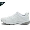 Avia Avi-Union II Wide Mens Shoes(White/Chrome Silver)