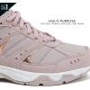 Avia Verge Womens Sneakers – Tennis, Court, Cross Training, or Pickleball Shoes for Women, Classic Black or Walking White Sneakers with Arch Support, Wide Width or Medium(Light Purple/Multicolor/Light Purple)